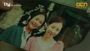 Épisode 8