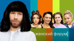 Épisode 17