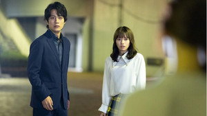 Épisode 3