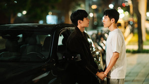 Épisode 11