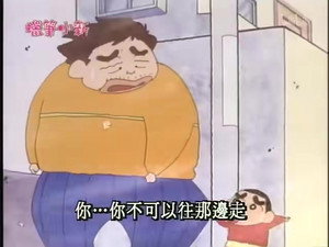 Episode 261