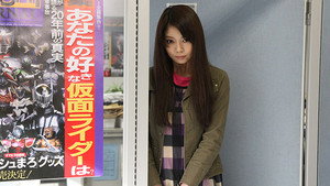 Battle Trial: Ryuki World
