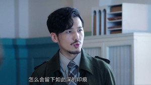 Épisode 16