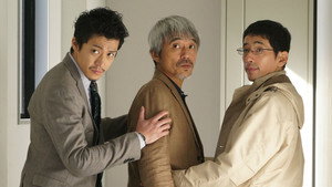 Épisode 4