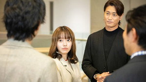 Épisode 8