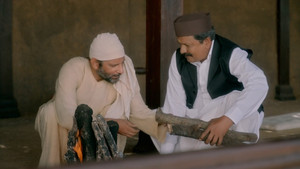Épisode 4