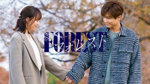 Épisode 8