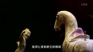 Épisode 43