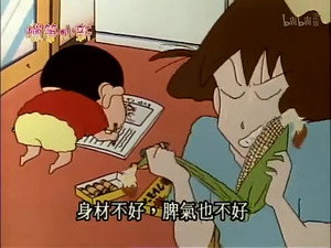 Episode 307