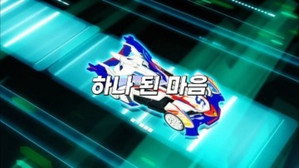 Episode 22