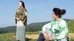 Épisode 8