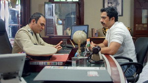 Épisode 3