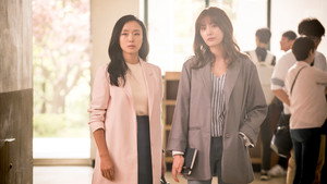 Épisode 2