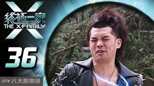 Episode 36