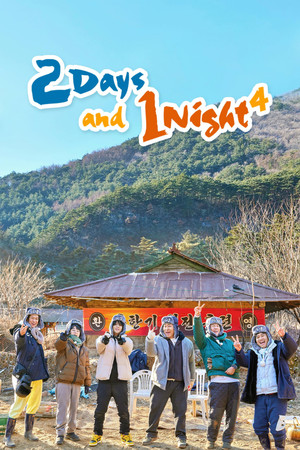 Season 4