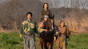 Épisode 25