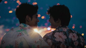 Épisode 12