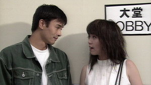 Épisode 12