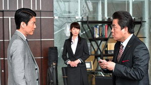 Épisode 6