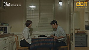 Épisode 16