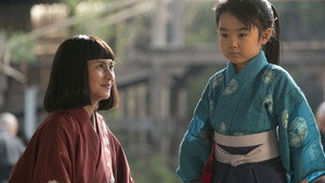 Épisode 17