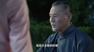 Épisode 16