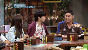 Épisode 12