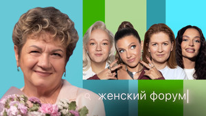 Épisode 69
