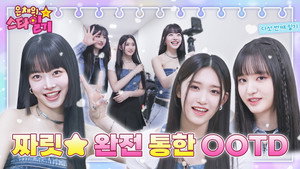 Épisode 5