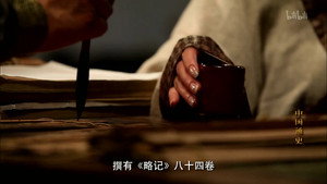 Épisode 49