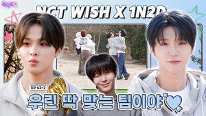 NCT Wish: Got a Little Carried Away (EP. 62-2)