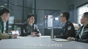 Épisode 14