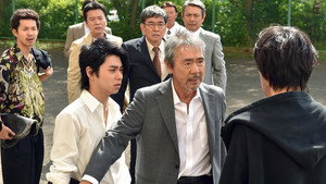 Épisode 2