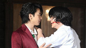 Épisode 9