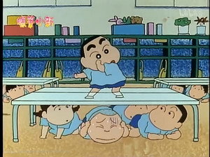 Episode 18