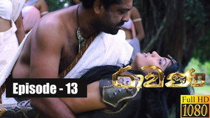 Episode 13