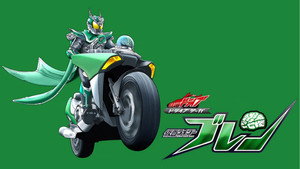 Épisode 2