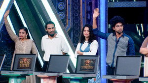 Agnipareeksha: Guests Arrive with Mystery Boxes