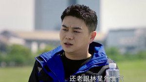 Épisode 23
