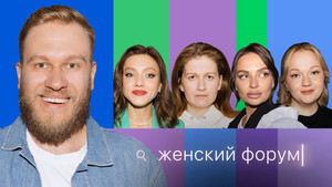 Épisode 22