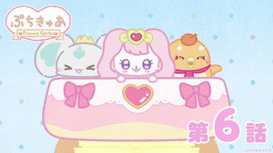 Épisode 6