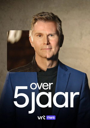 2025