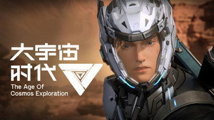 Épisode 5