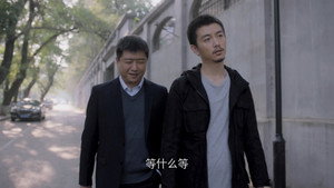 Épisode 5