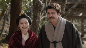 Épisode 118