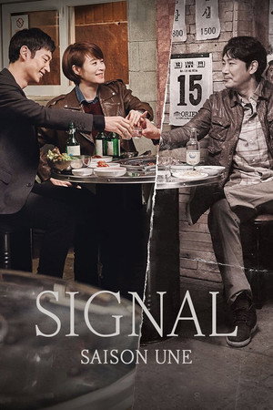 Saison 1