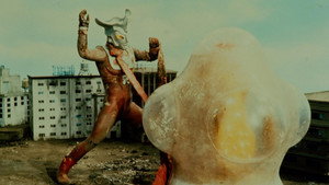MAC Annihilated! The Flying Saucer Is a Living Creature