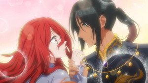 Je n'ai pas l'étoffe d'une princesse