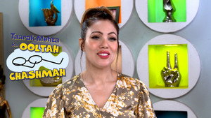 Épisode 3915