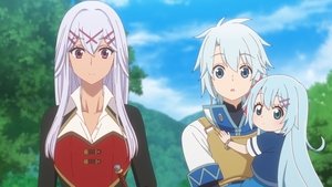 Le sifflement d'Akuri